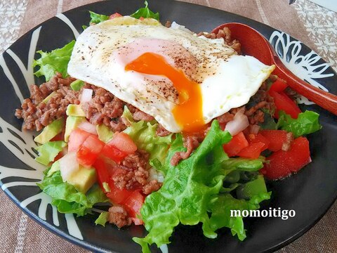野菜たっぷりスパイシー☆ タコライス